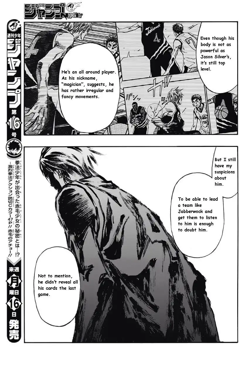 Kuroko no Basuke - Extra Game Chapter 2 18